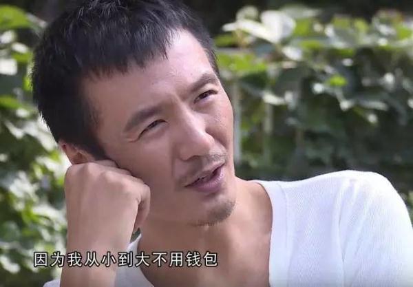 【爆料】朴树到底有多缺钱？&nbsp;曾被邻居骗走30万至今租房