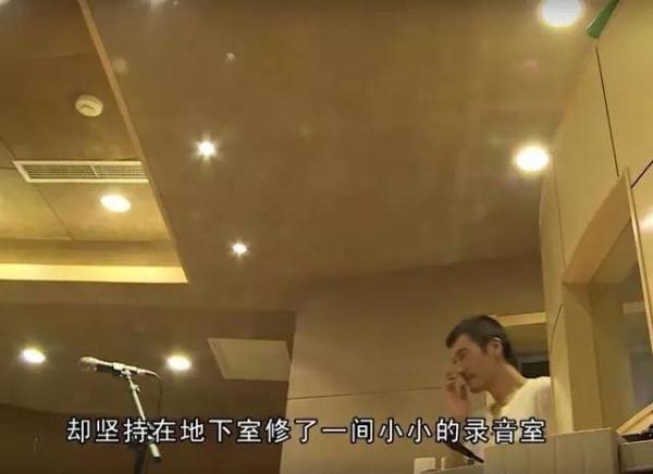 【爆料】朴树到底有多缺钱？&nbsp;曾被邻居骗走30万至今租房