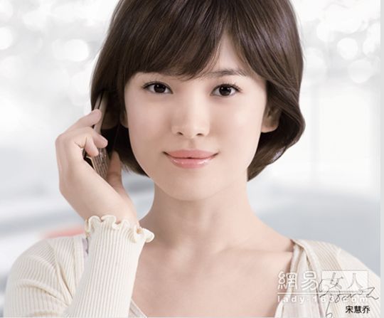 韩国公认10大零整容美女 允儿宋慧乔宋茜均上榜