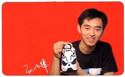 孔令辉当初为什么和马苏分手？