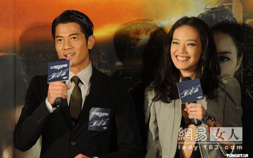 郭富城终于恋爱了 细数城城12任女友