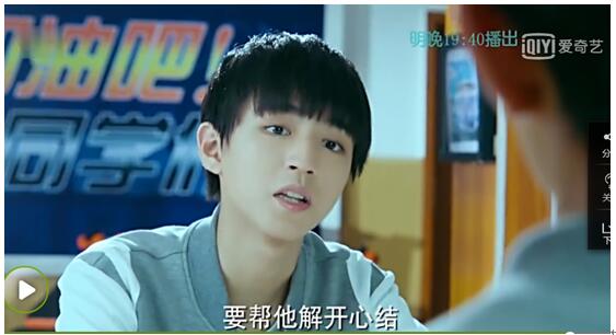 沙婉学习成绩为什么会下降？沙婉是喜欢郁风吗？