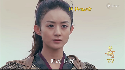 楚乔死守红川城，燕洵究竟会不会回来救楚乔？