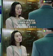 《我的前半生》陈俊生和凌玲的婚姻能维持多久？他们真的会幸福吗？