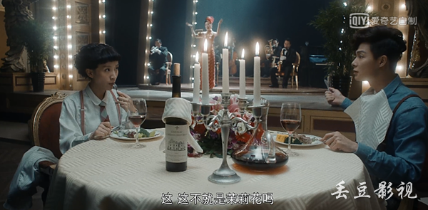 《河神》中胡总管和漕运商会到底有多少秘密还未揭露？