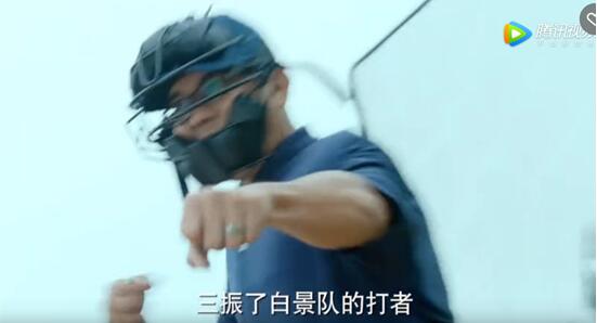 比赛中陶老师说那句话的原因是什么？小熊队会在这场比赛中发生什么事情？