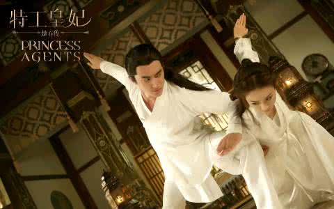 宇文玥坠入冰湖死了吗？楚乔回到宇文玥身边了吗？