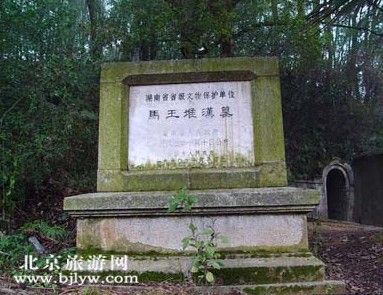揭秘中国十大神秘古墓（图）