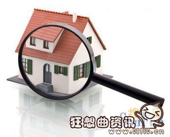 家庭唯一住房是如何界定的？家庭唯一住房证明应该怎么开