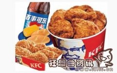 美国女子因全家桶不够吃起诉KFC索赔，肯德基全家桶一般够几个人吃的