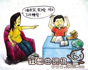 后妈如何与孩子正确沟通，应该如何当一个好的后妈