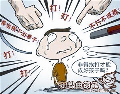 后妈如何与孩子正确沟通，应该如何当一个好的后妈