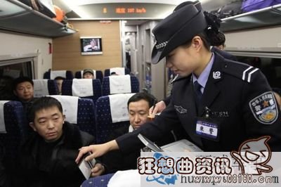 女乘警捆男小偷现场图片，乘警是不是警察