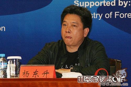 杨东升都导演过什么央视春晚总导演杨东升是哪里人