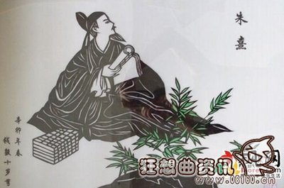 朱熹是哪一个朝代的诗人?朱熹都写过哪些著名的诗