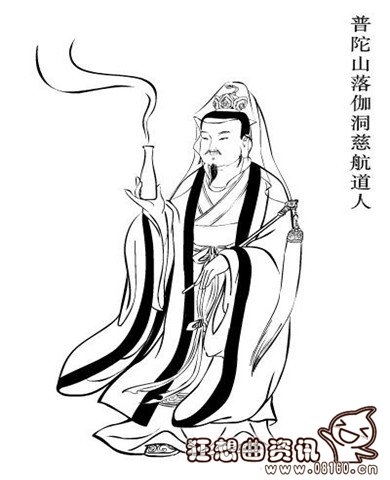 朱熹为什么会身败名裂?朱熹的思想主张是什么