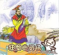 隋文帝的功过解析，隋文帝在位一共有多少年