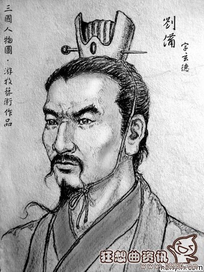 刘备能被算作皇帝吗?刘备最后是怎么死的?