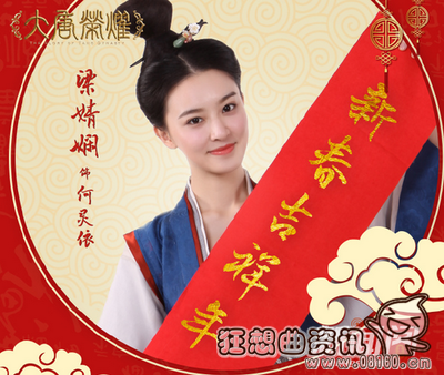 何灵依最后是什么样的结局?何灵依真实身份是谁的人?