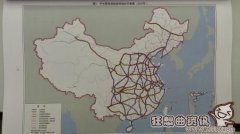 十三五山西高铁路线规划图，中国十三五高铁路线规划政策是怎样的?