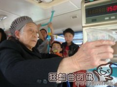 老年人乘公交车坏习惯盘点，老年人乘坐公交车需要注意事项