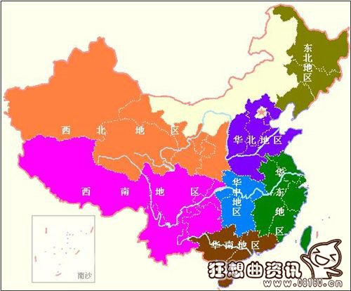 黄淮华北是怎样划分的地理区域划分