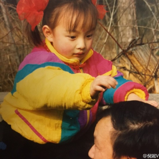 倪妮童年旧照