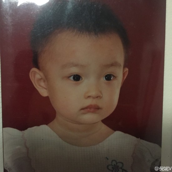倪妮童年一寸照