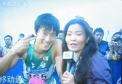 盘点那些年刘翔与冬日娜的亲密瞬间（图）