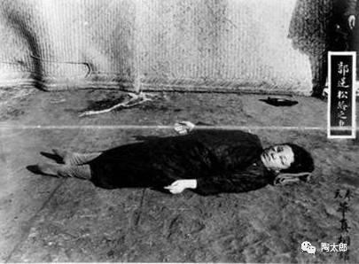 郭松龄夫妇死于张作霖之手,尸首被暴光三日沿河老百姓观摩不过在1928