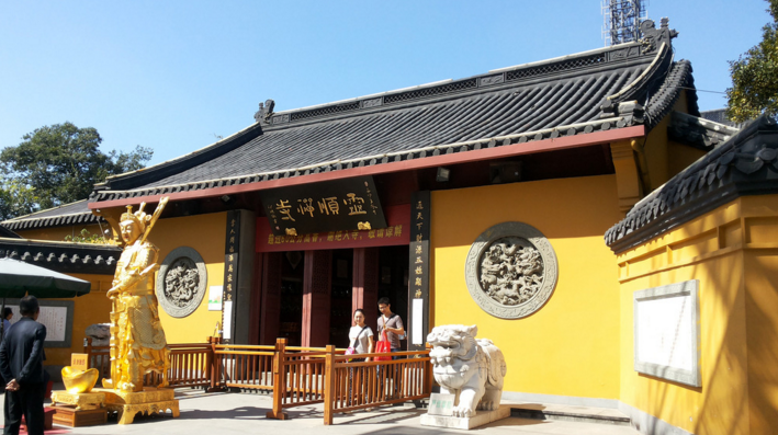 印度高僧慧理和尚在杭州所建五灵之一,北宋初因寺庙内供奉了"五显财神