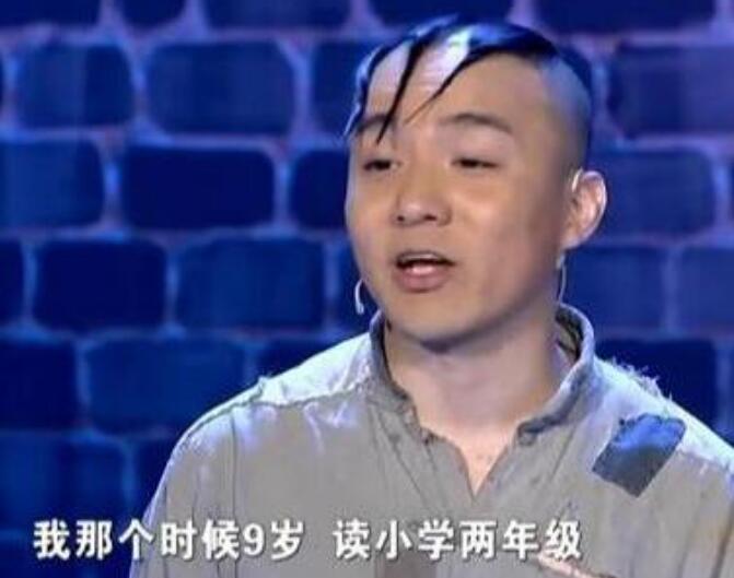 孟智超早期秃顶照片被曝光他现在头发怎么做好的