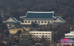 空中拍摄韩国青瓦台图片，韩国青瓦台的风水真的影响政治吗？
