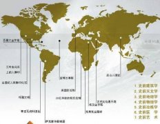 北纬三十度上的国家和文明盘点，北纬30度和中国相关的巧合探秘