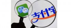 支付宝和微信支付哪个好？微信支付与支付宝区别