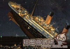 泰坦尼克号的真相船长居然没死？泰坦尼克号沉