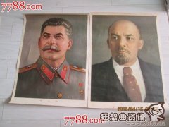斯大林下毒毒死了列宁是真的吗？斯大林和列宁的关系如何？