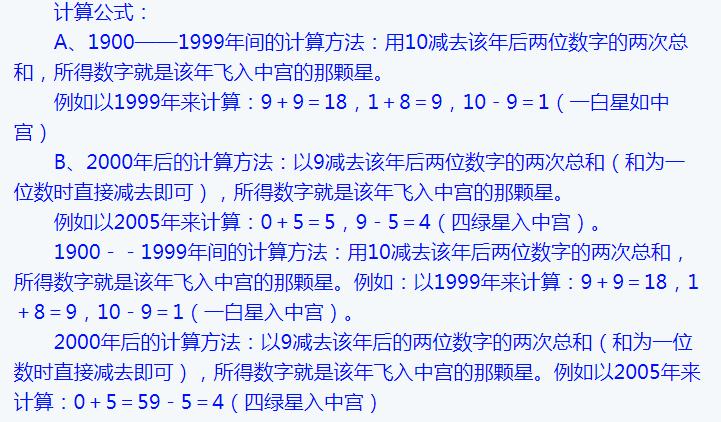 初中数学勾股定理教案_初中数学教案下载_初中数学试讲教案模板