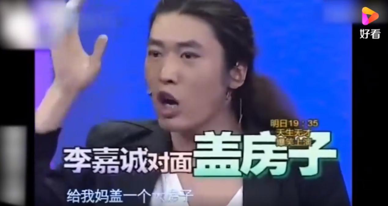 按照大家普通人对成功人士的评价,按照张艺源现在和之前的对比,张艺源