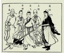 周侗的徒弟有几个？周侗八大弟子排名