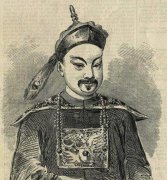 叶名琛真人照片，叶名琛死后葬在哪里