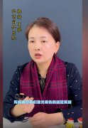激光笔对眼睛的伤害有多大，激光笔有什么用途？