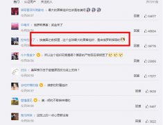 匿名者黑客组织是好是坏？匿名者属于哪个国家的