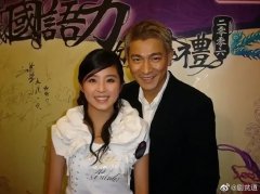 张含韵当年发生了什么事？她竟然是刘德华的干女儿