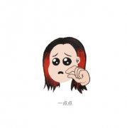 对不起钱钱是什么梗？对不起钱钱但我真的需要哪个酷东西表情包
