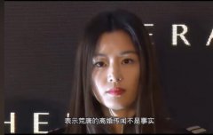 全智贤婚变是真的吗？她老公崔俊赫家世是财阀吗