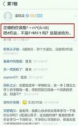正确的，直接的，中肯的，雅致的，客观的什么