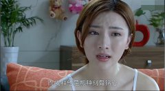 女人出轨一次能停止吗？女人出轨多人是啥原因