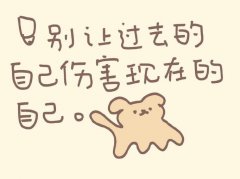 小狗文学啥意思？小狗文学文案表情包