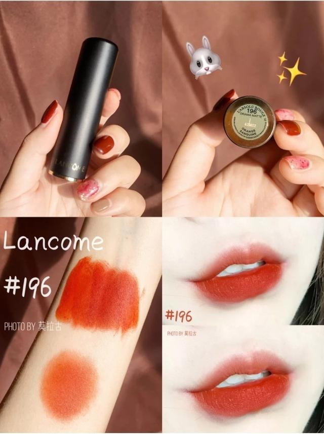 lancome是什么牌子的车(兰蔻口红2022新款)